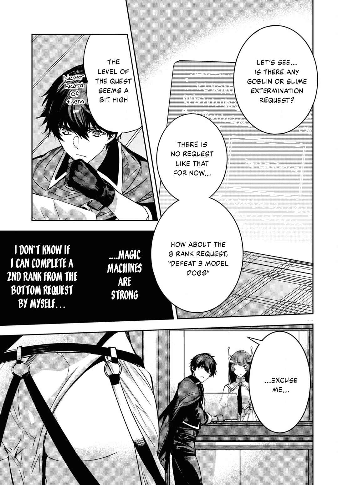 Page 24 Chapter 2 Tensai Saijaku Mamonotsukai ha Kikan Shitai ~Saikyou no Juusha to Hikihanasarete Mishiranu Chi ni Tobasaremashita.~