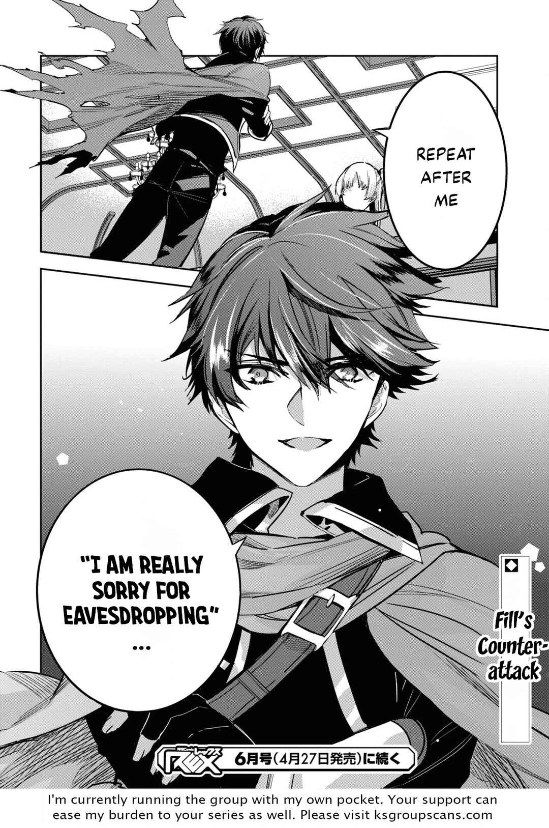Page 31 Chapter 2 Tensai Saijaku Mamonotsukai ha Kikan Shitai ~Saikyou no Juusha to Hikihanasarete Mishiranu Chi ni Tobasaremashita.~