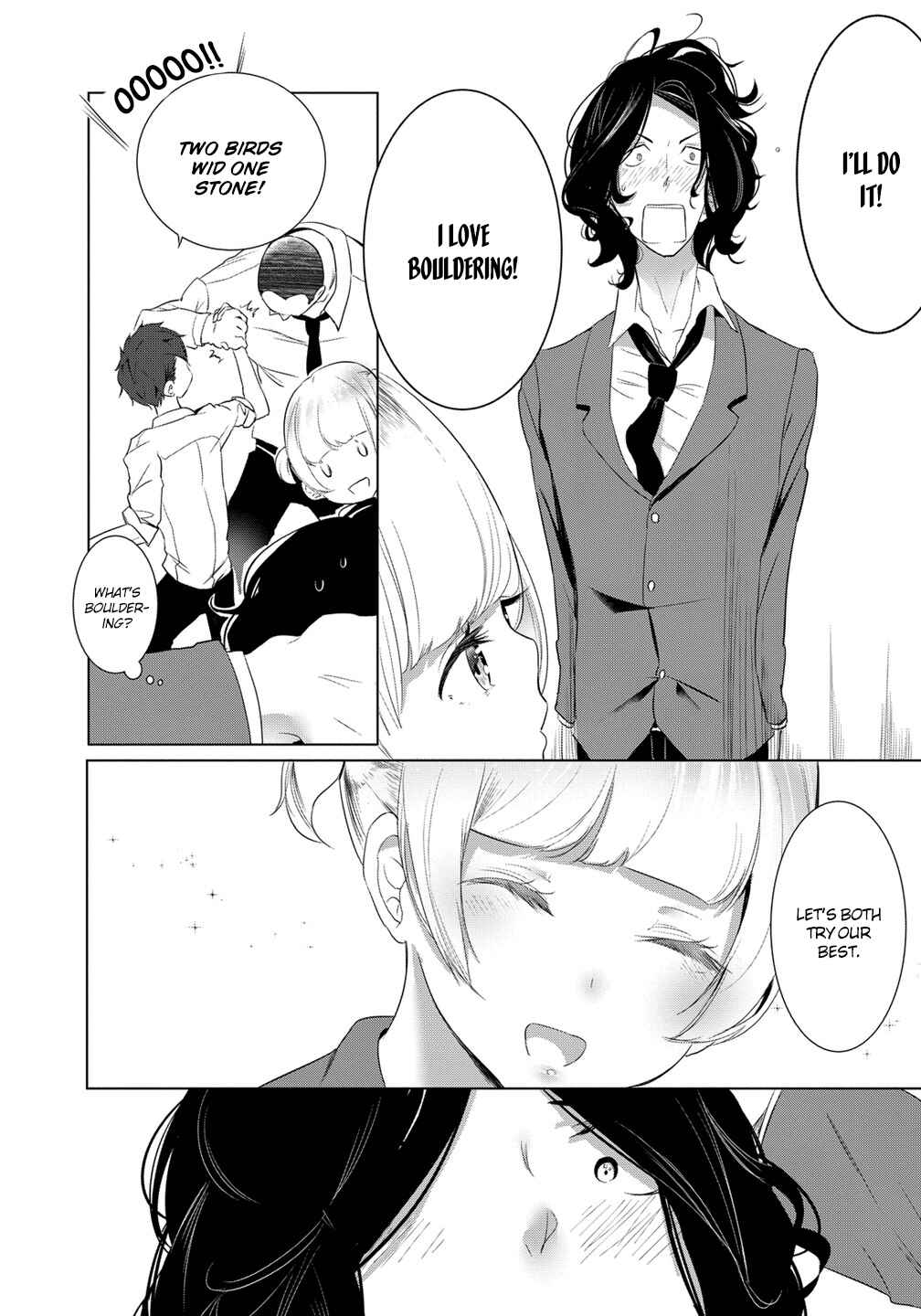 Page 13 Chapter 7 Noboru Kotera-san