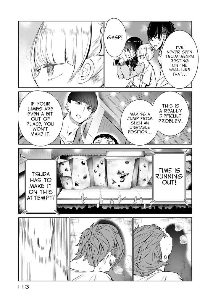 Page 11 Chapter 28 Noboru Kotera-san