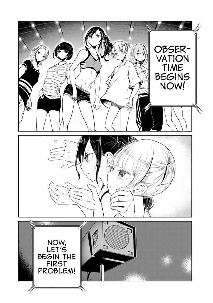 Page 17 Chapter 28 Noboru Kotera-san