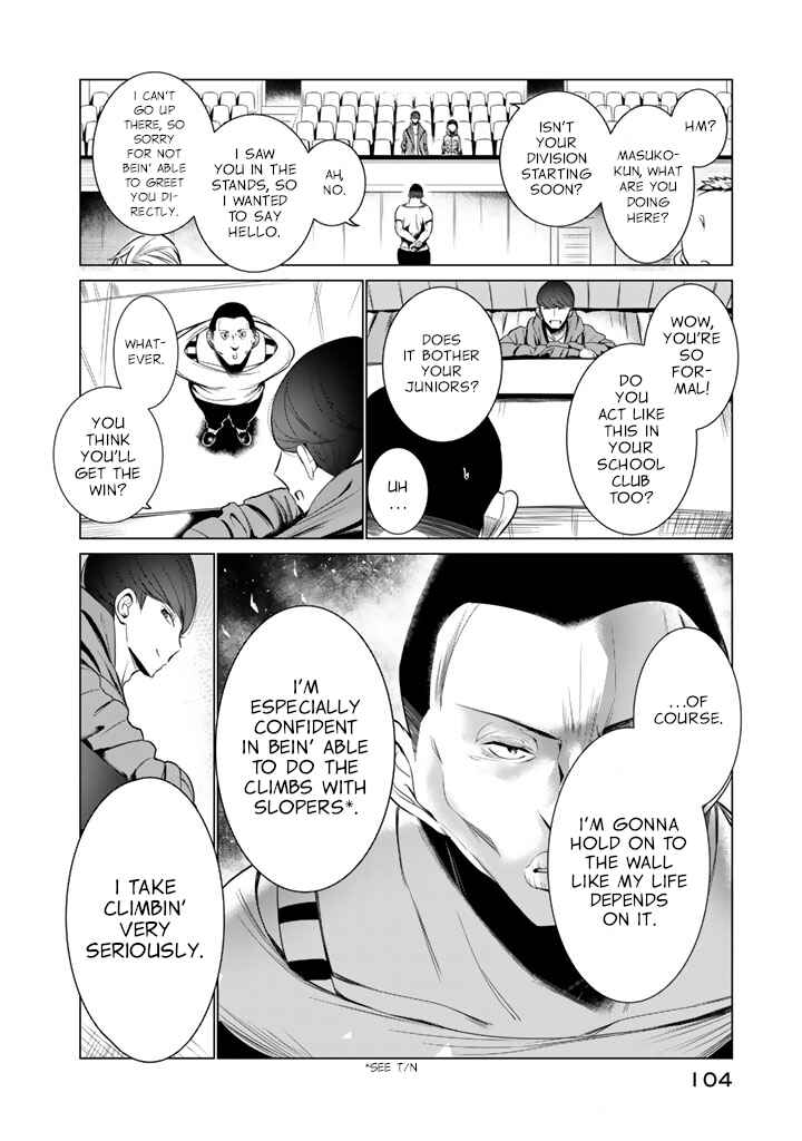 Page 2 Chapter 28 Noboru Kotera-san