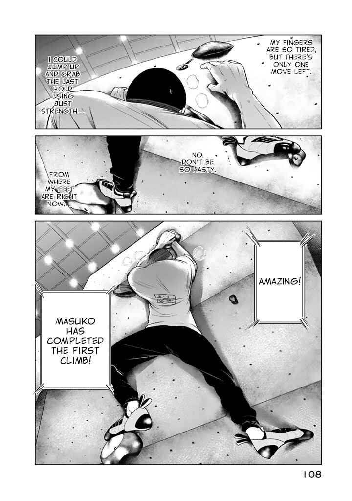 Page 6 Chapter 28 Noboru Kotera-san