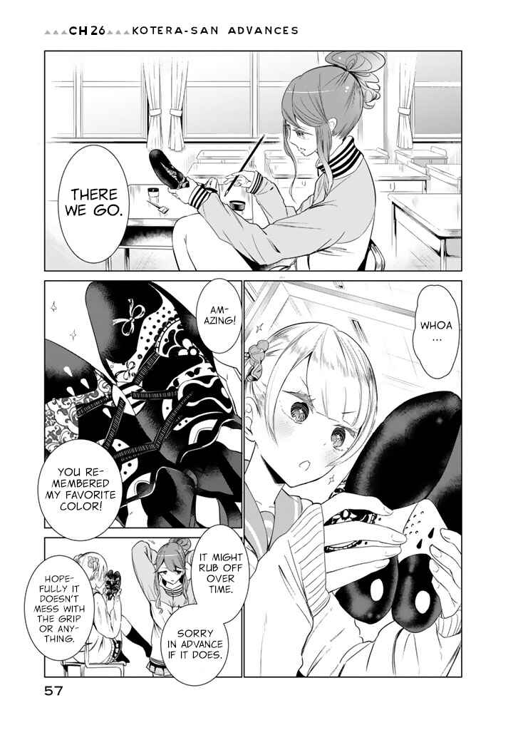 Page 1 Chapter 26 Noboru Kotera-san