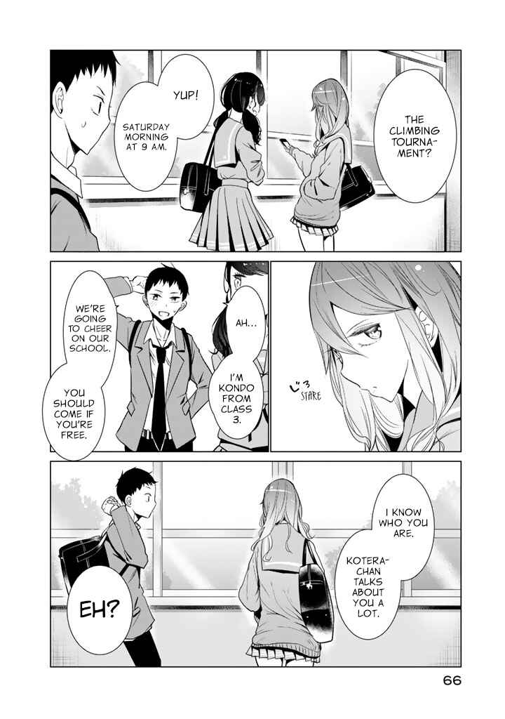 Page 10 Chapter 26 Noboru Kotera-san