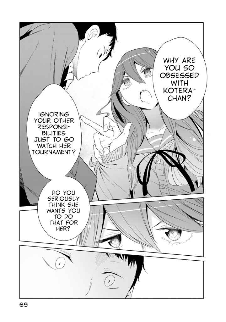 Page 13 Chapter 26 Noboru Kotera-san