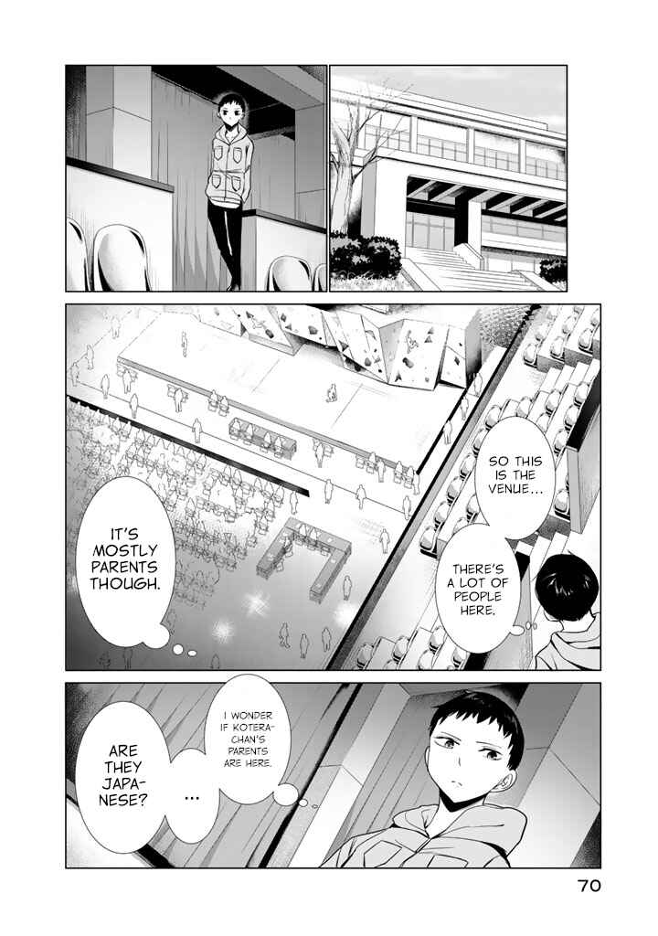 Page 14 Chapter 26 Noboru Kotera-san