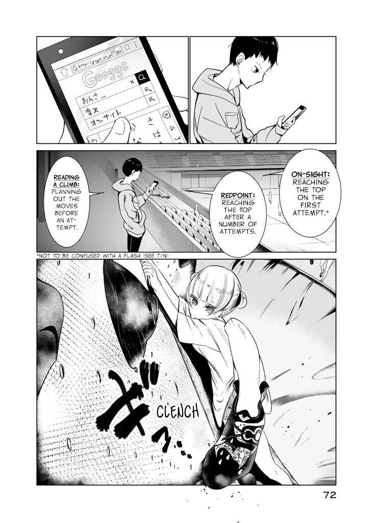 Page 16 Chapter 26 Noboru Kotera-san