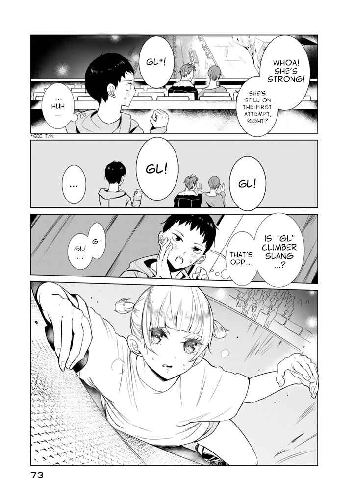 Page 17 Chapter 26 Noboru Kotera-san