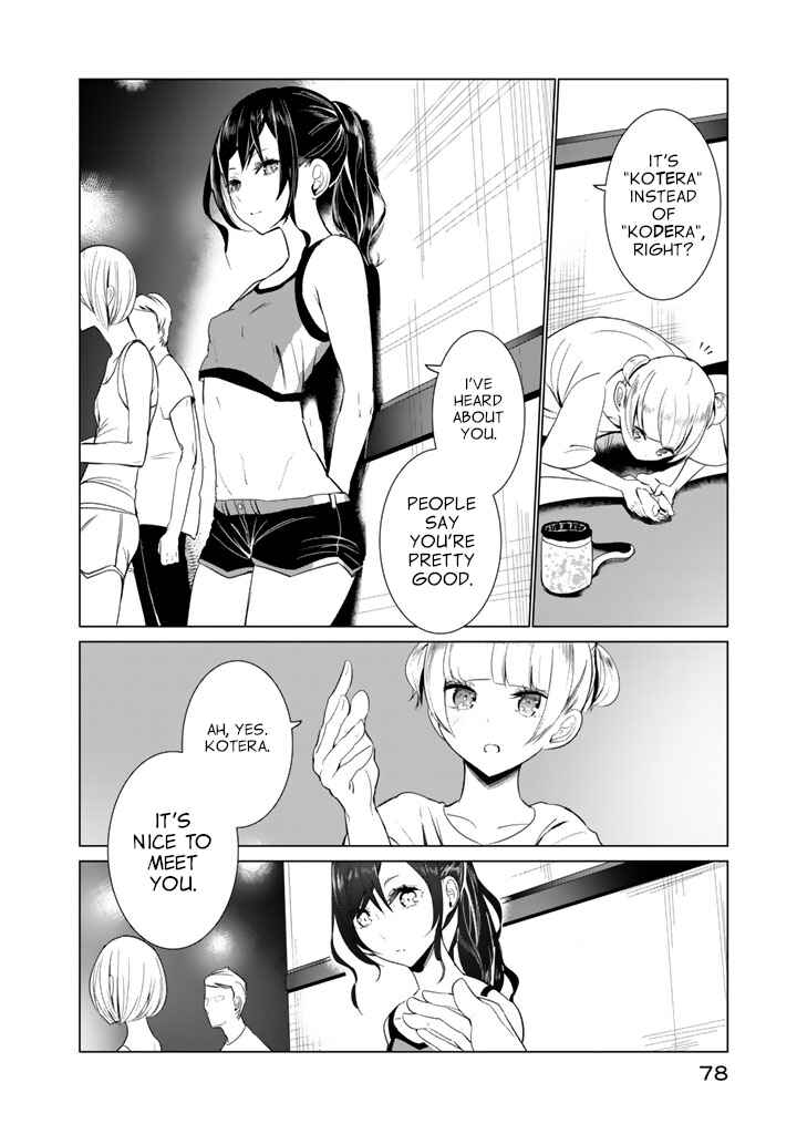 Page 22 Chapter 26 Noboru Kotera-san