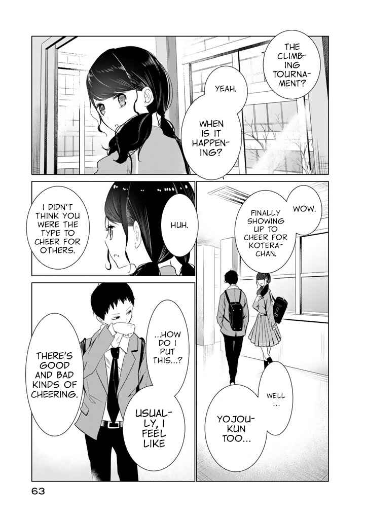 Page 7 Chapter 26 Noboru Kotera-san
