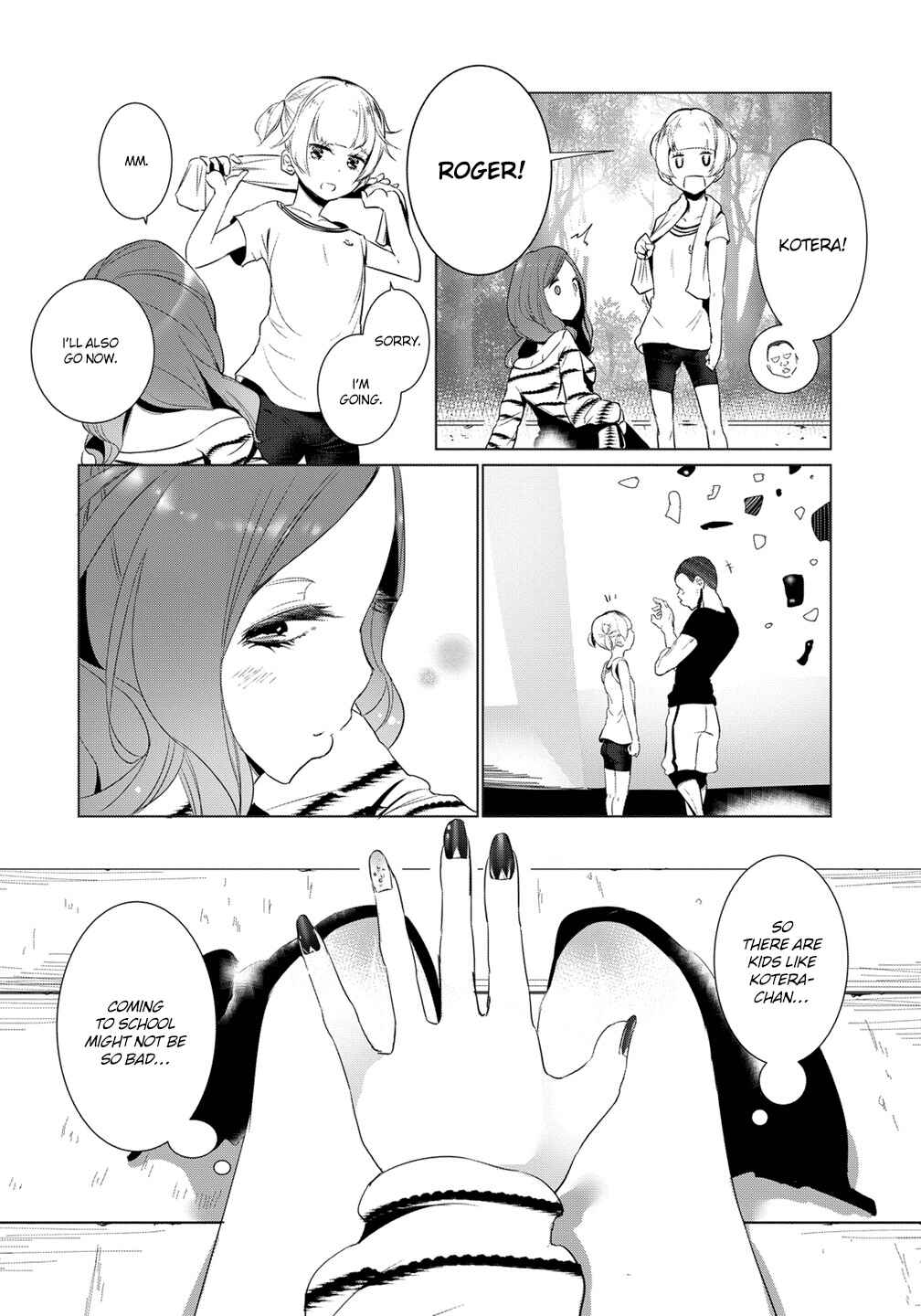Page 12 Chapter 6 Noboru Kotera-san
