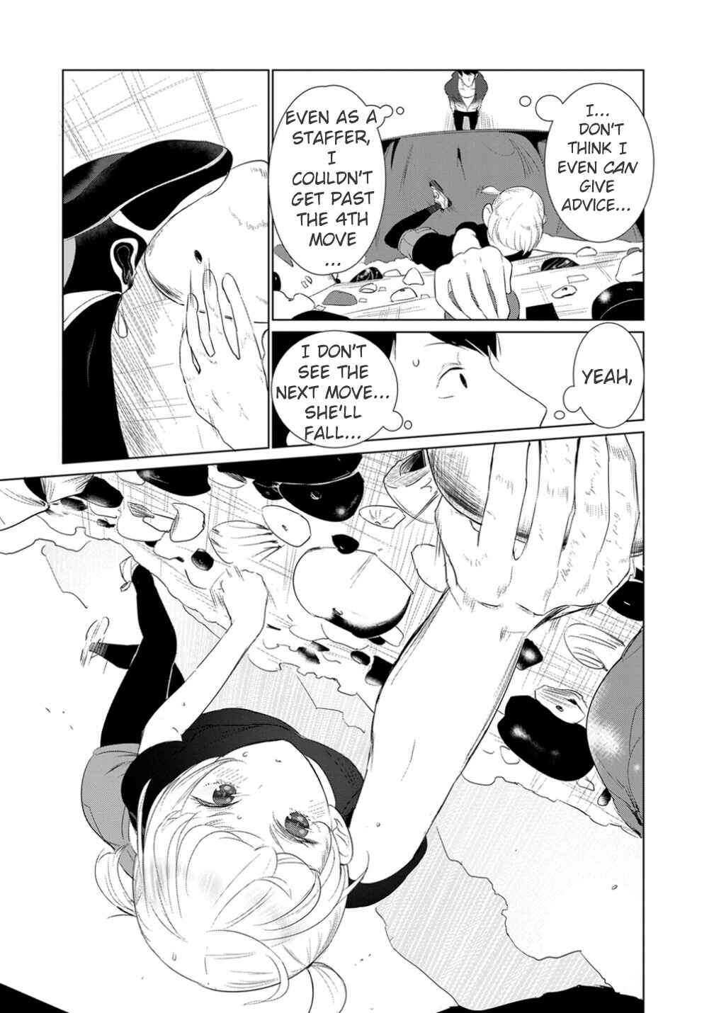 Page 5 Chapter 10 Noboru Kotera-san