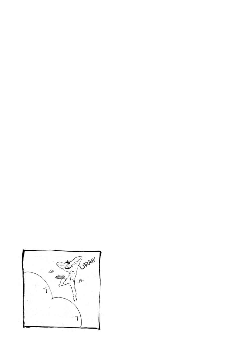Page 9 Chapter 10 Noboru Kotera-san