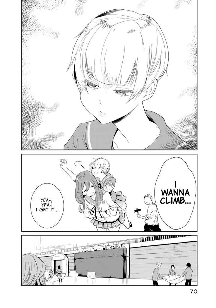 Page 2 Chapter 19 Noboru Kotera-san
