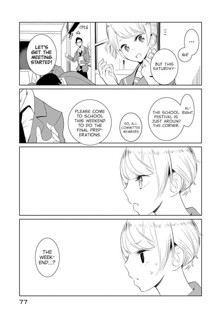 Page 9 Chapter 19 Noboru Kotera-san
