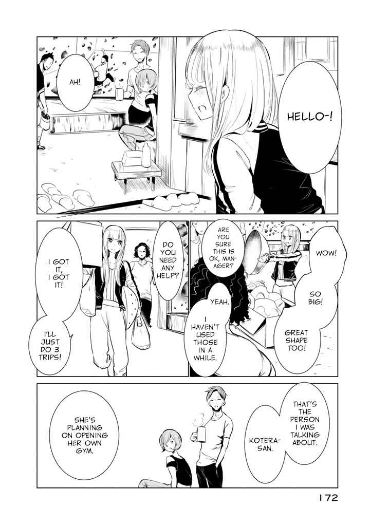 Page 2 Chapter 31 Noboru Kotera-san