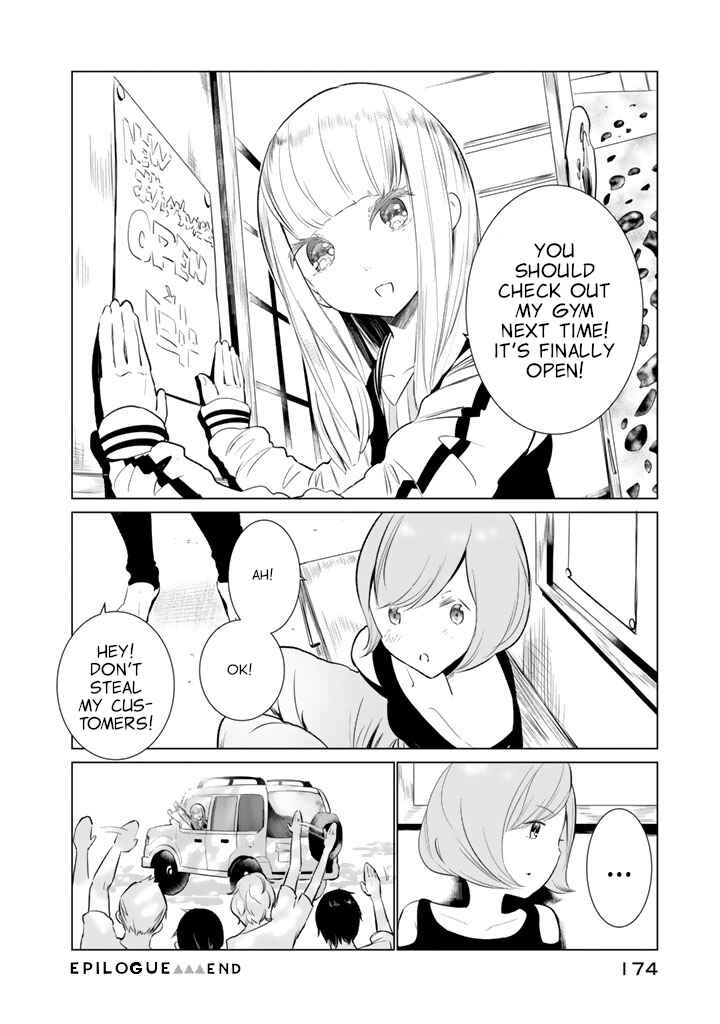 Page 4 Chapter 31 Noboru Kotera-san