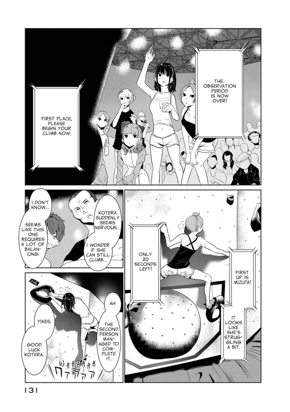 Page 15 Chapter 15 Noboru Kotera-san