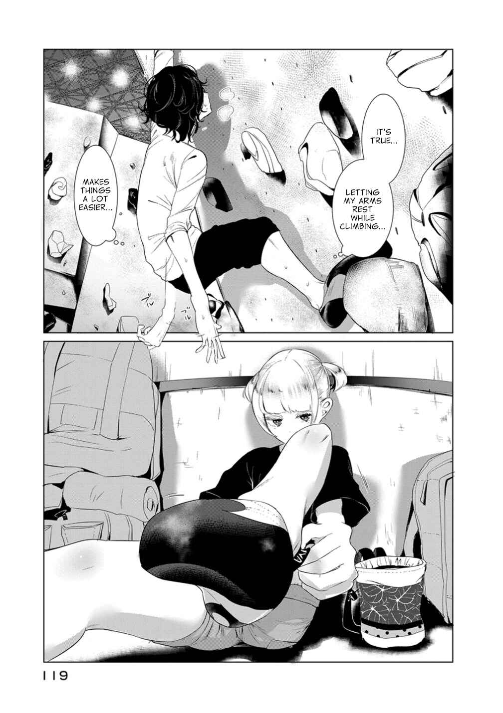Page 3 Chapter 15 Noboru Kotera-san