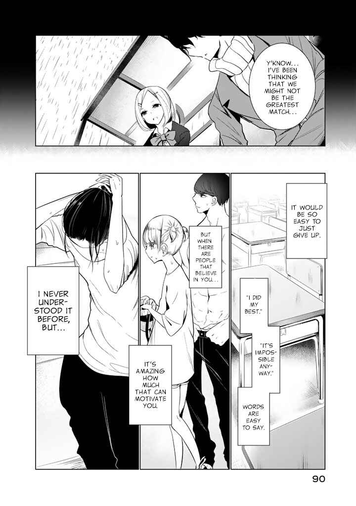 Page 10 Chapter 27 Noboru Kotera-san