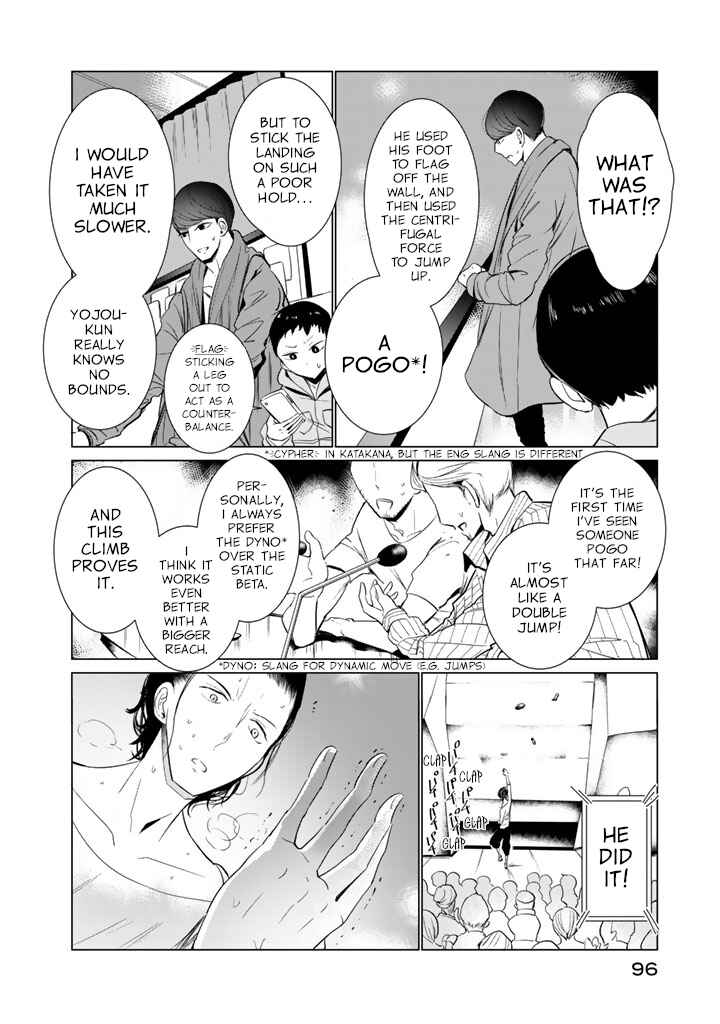 Page 16 Chapter 27 Noboru Kotera-san