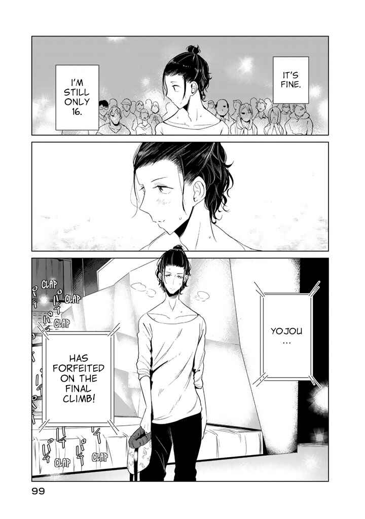 Page 19 Chapter 27 Noboru Kotera-san