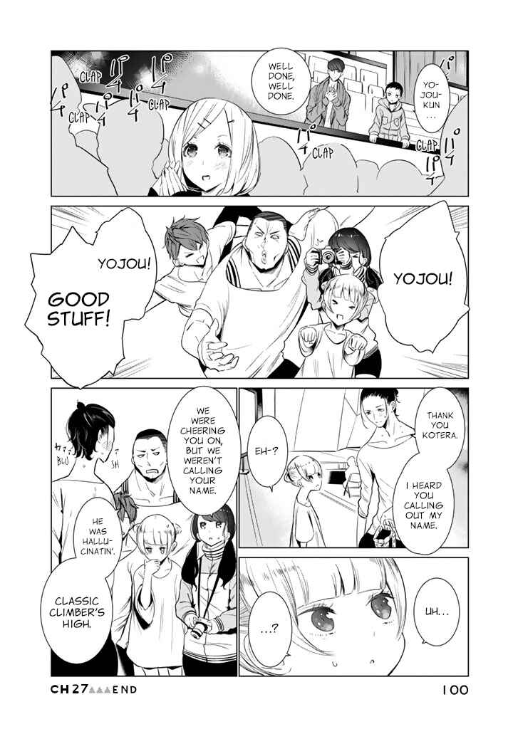 Page 20 Chapter 27 Noboru Kotera-san