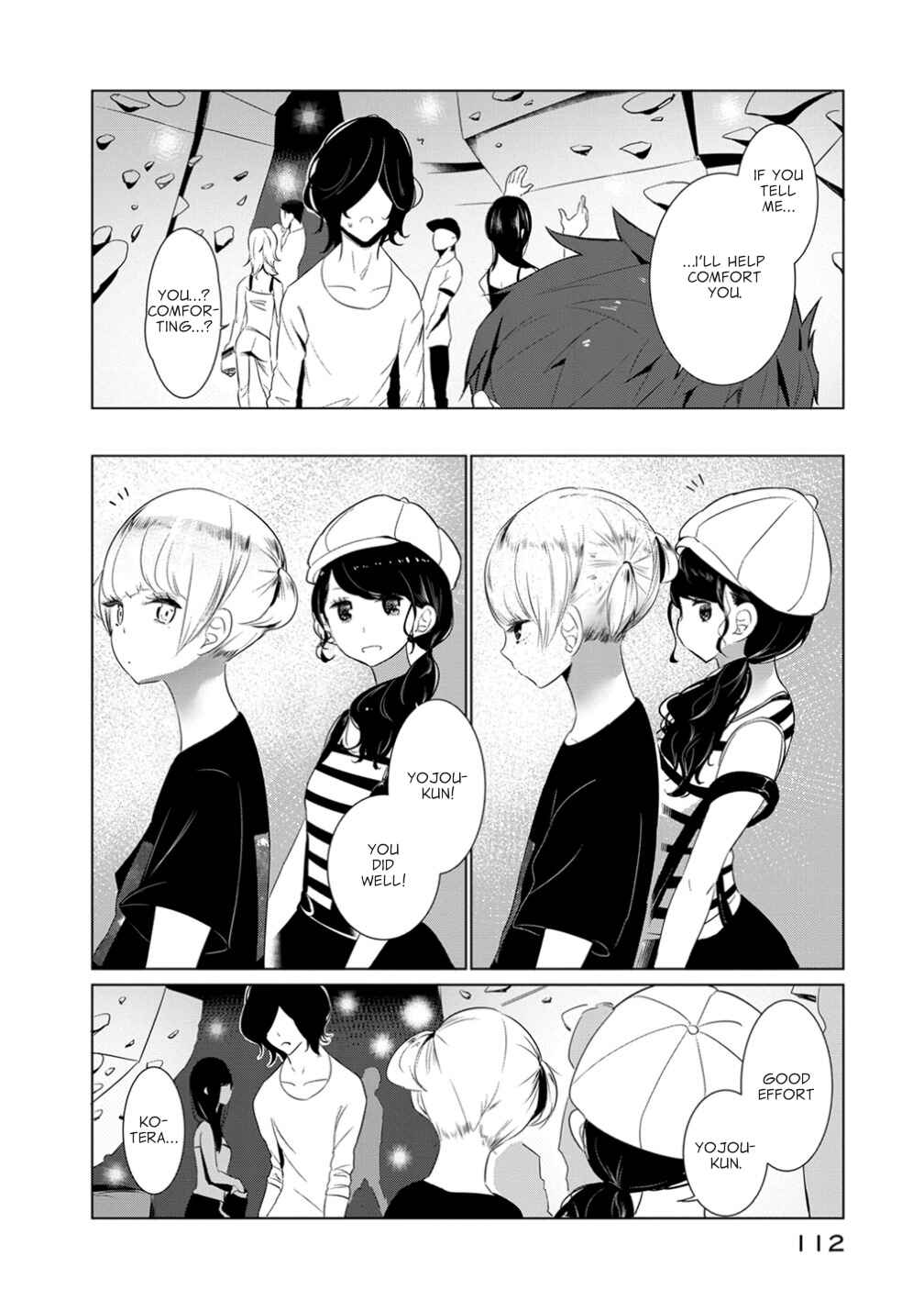 Page 16 Chapter 14 Noboru Kotera-san