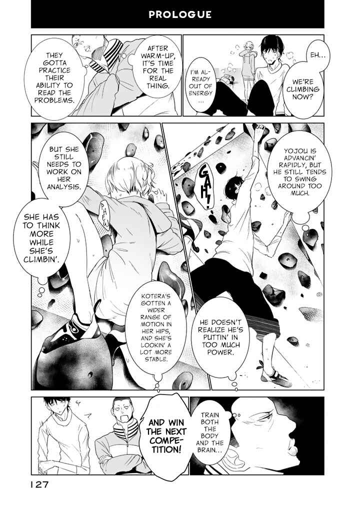 Page 3 Chapter 22 Noboru Kotera-san