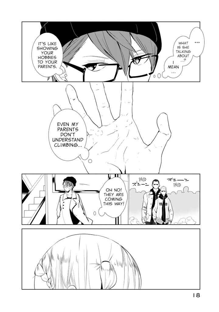 Page 12 Chapter 24 Noboru Kotera-san