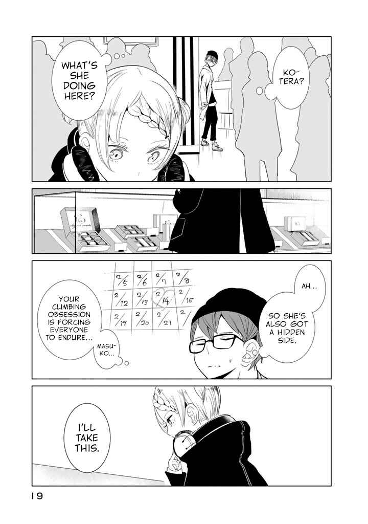 Page 13 Chapter 24 Noboru Kotera-san
