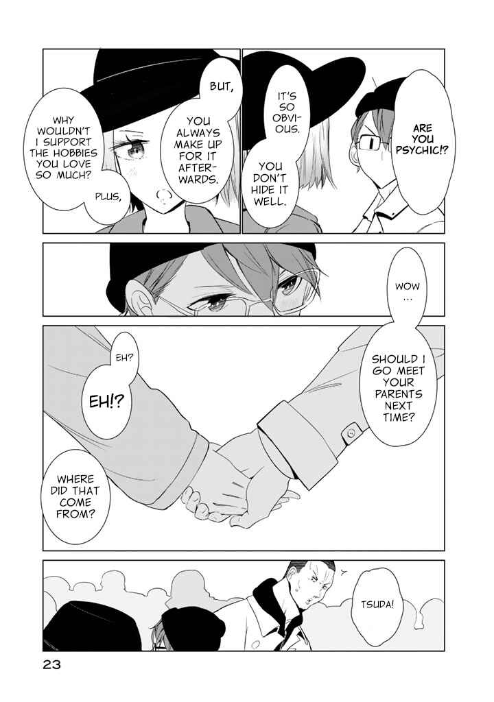 Page 17 Chapter 24 Noboru Kotera-san