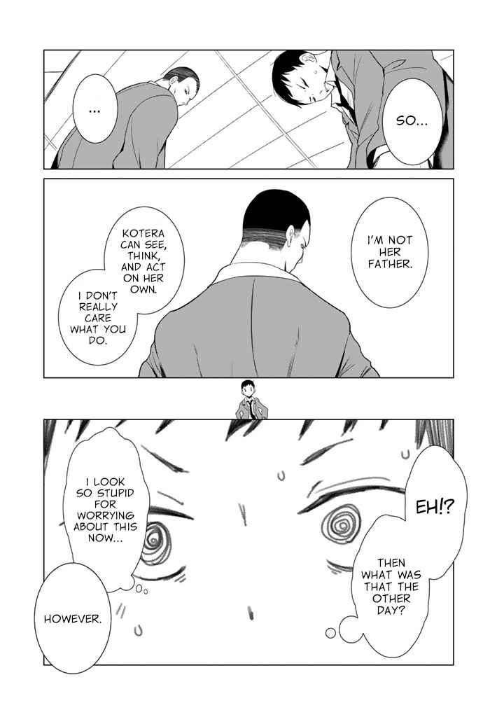 Page 21 Chapter 24 Noboru Kotera-san