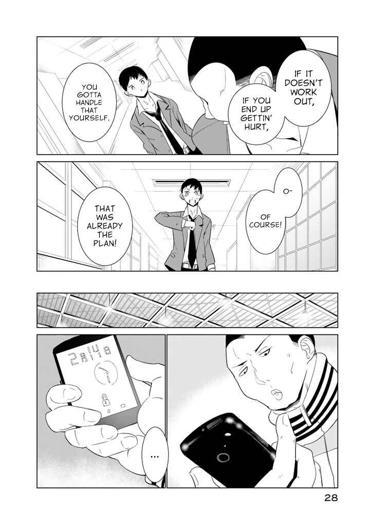 Page 22 Chapter 24 Noboru Kotera-san