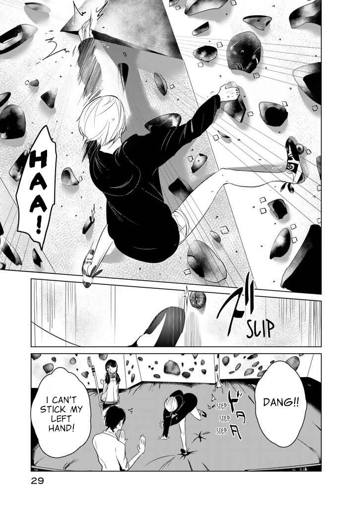 Page 23 Chapter 24 Noboru Kotera-san