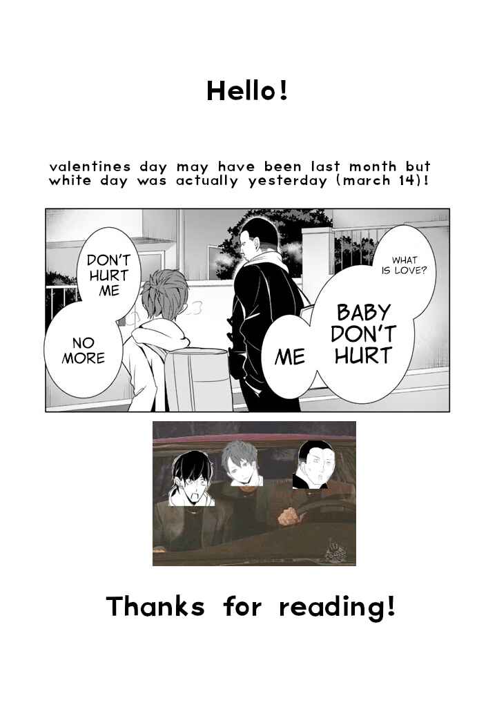 Page 25 Chapter 24 Noboru Kotera-san