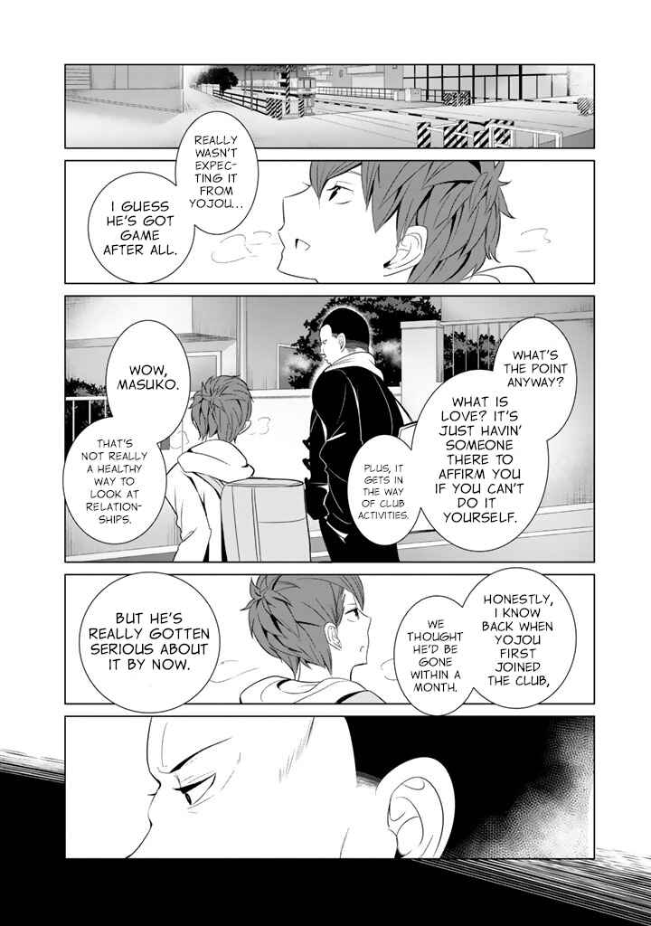 Page 6 Chapter 24 Noboru Kotera-san