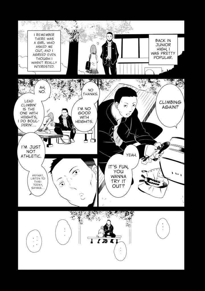 Page 7 Chapter 24 Noboru Kotera-san