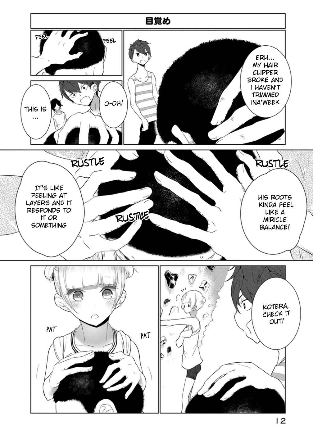 Page 14 Chapter 9 Noboru Kotera-san