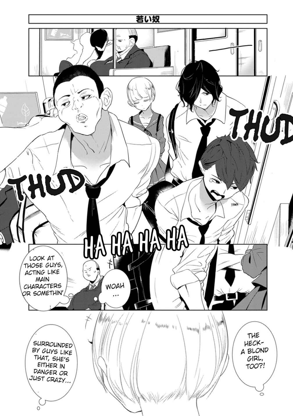 Page 16 Chapter 9 Noboru Kotera-san