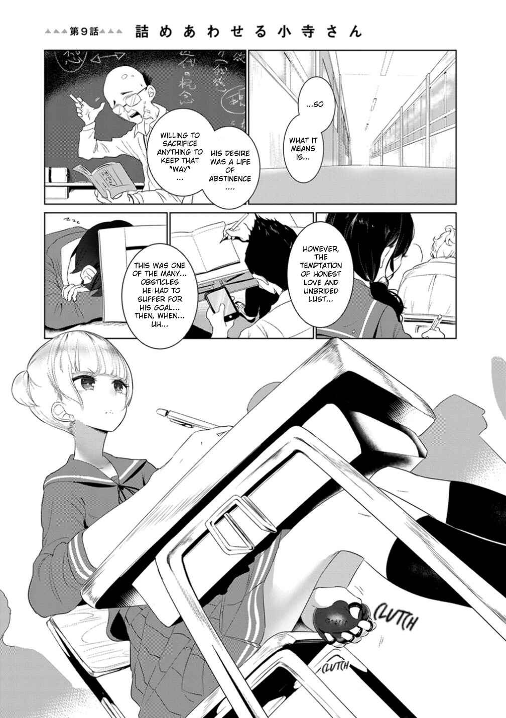 Page 5 Chapter 9 Noboru Kotera-san
