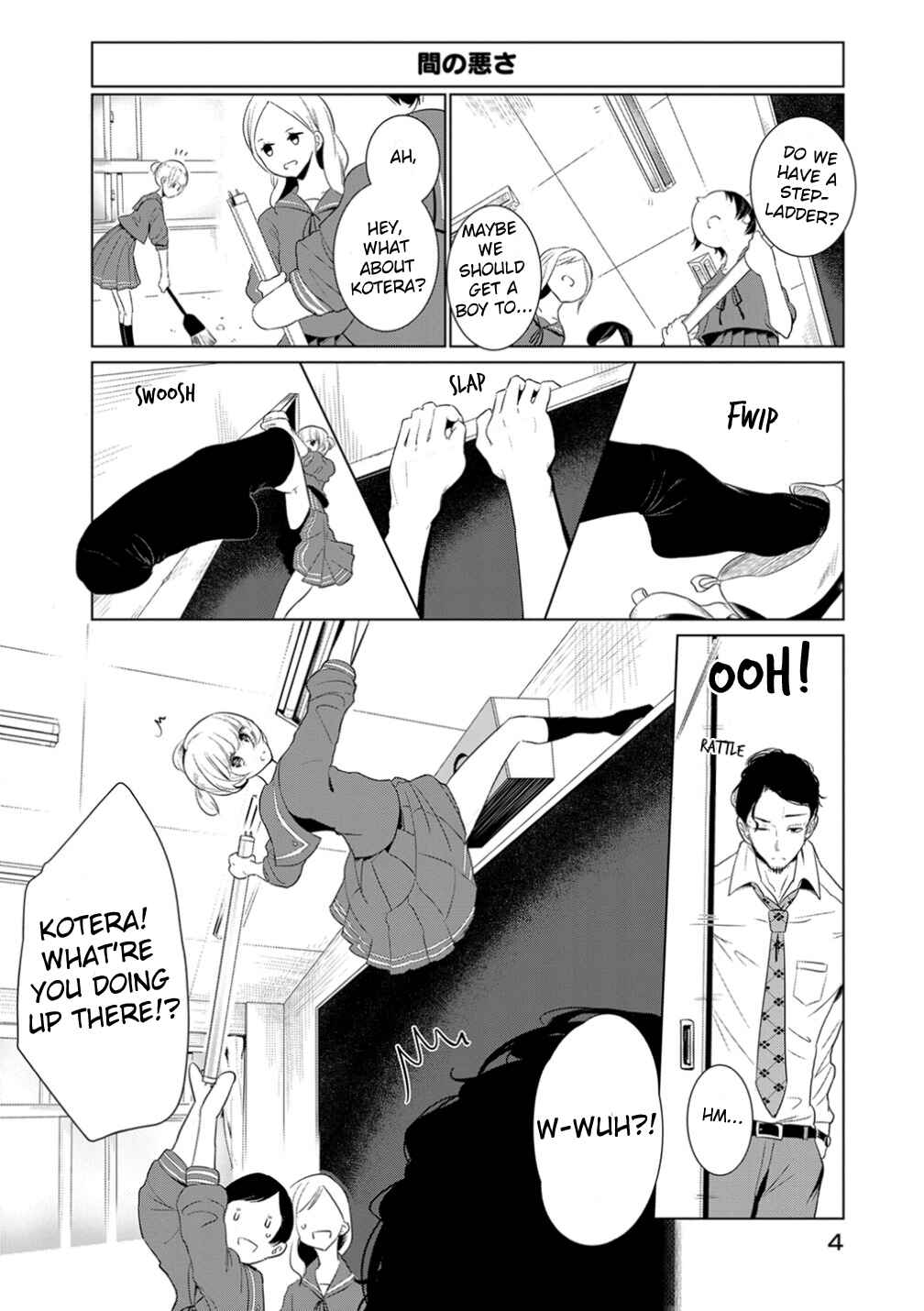 Page 6 Chapter 9 Noboru Kotera-san