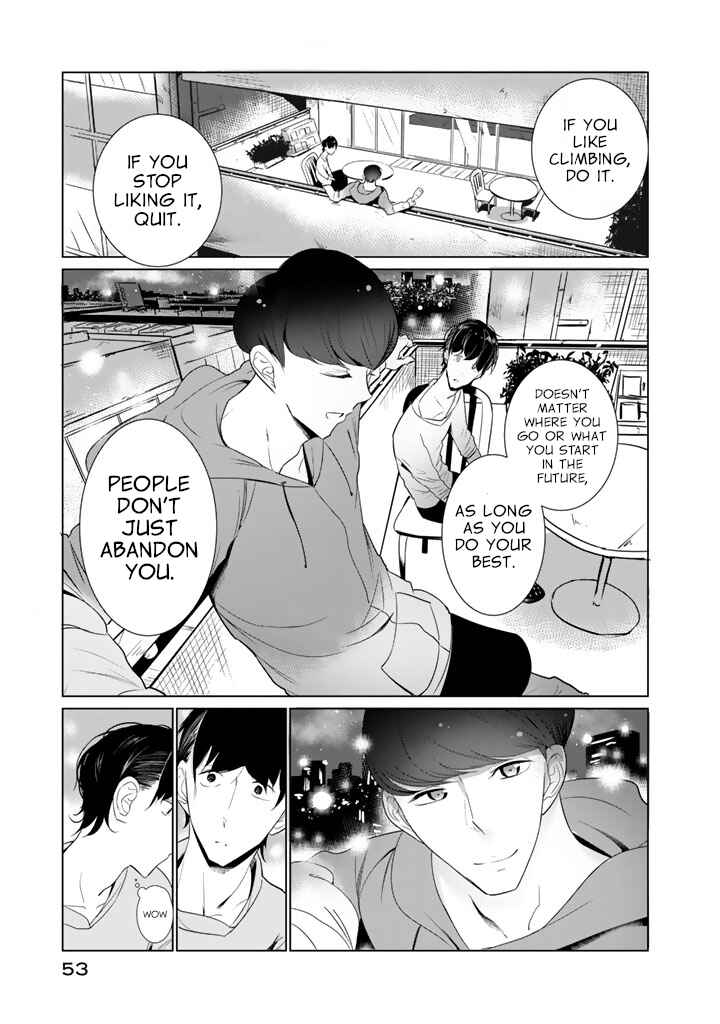 Page 11 Chapter 18 Noboru Kotera-san