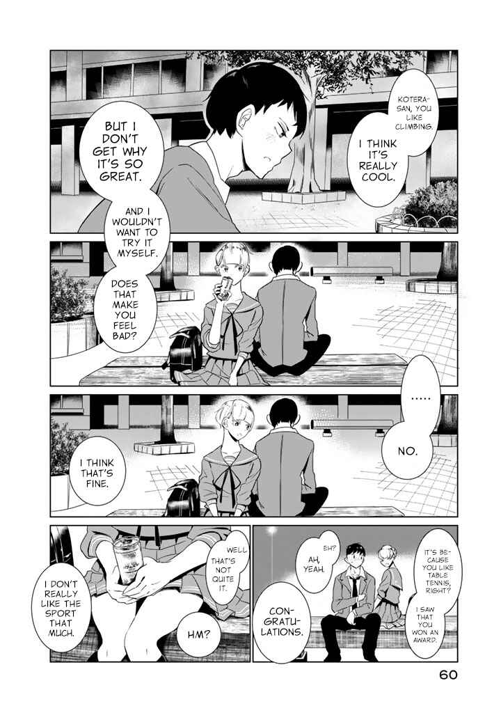 Page 18 Chapter 18 Noboru Kotera-san