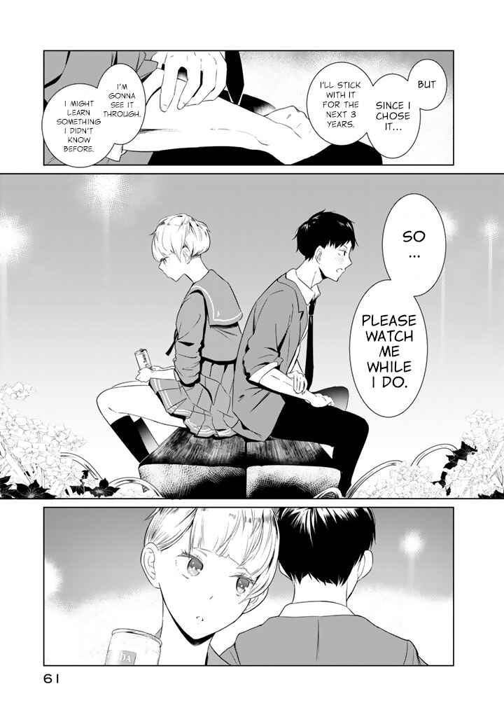 Page 19 Chapter 18 Noboru Kotera-san