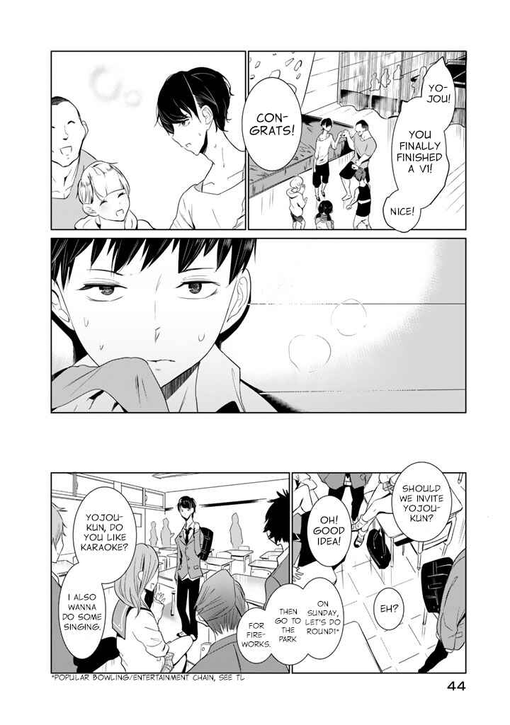 Page 2 Chapter 18 Noboru Kotera-san