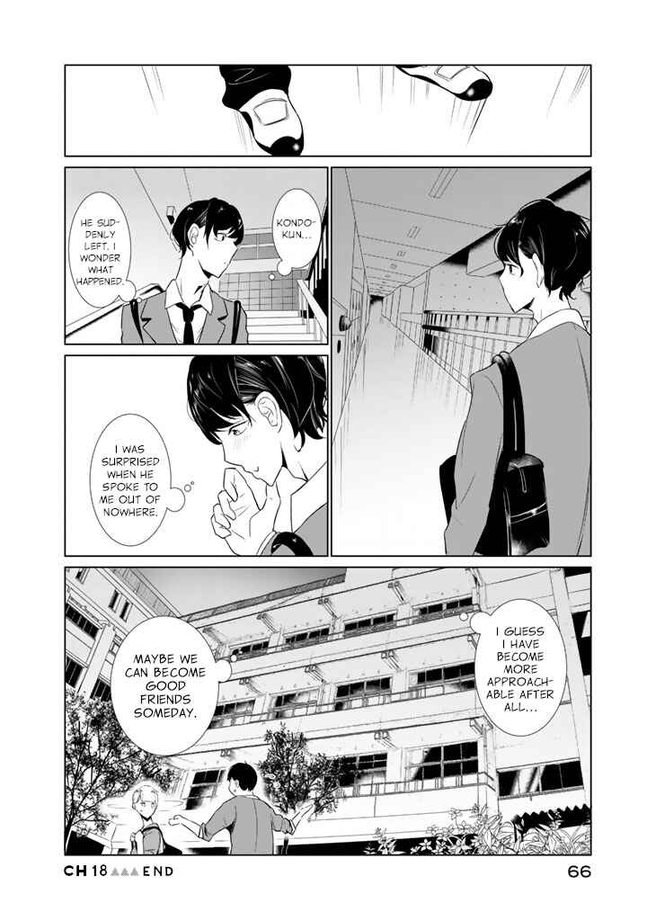 Page 24 Chapter 18 Noboru Kotera-san
