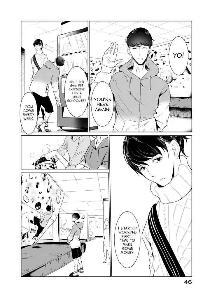 Page 4 Chapter 18 Noboru Kotera-san