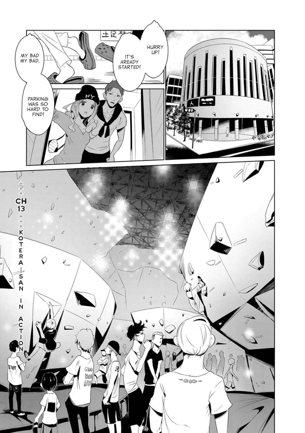 Page 1 Chapter 13 Noboru Kotera-san